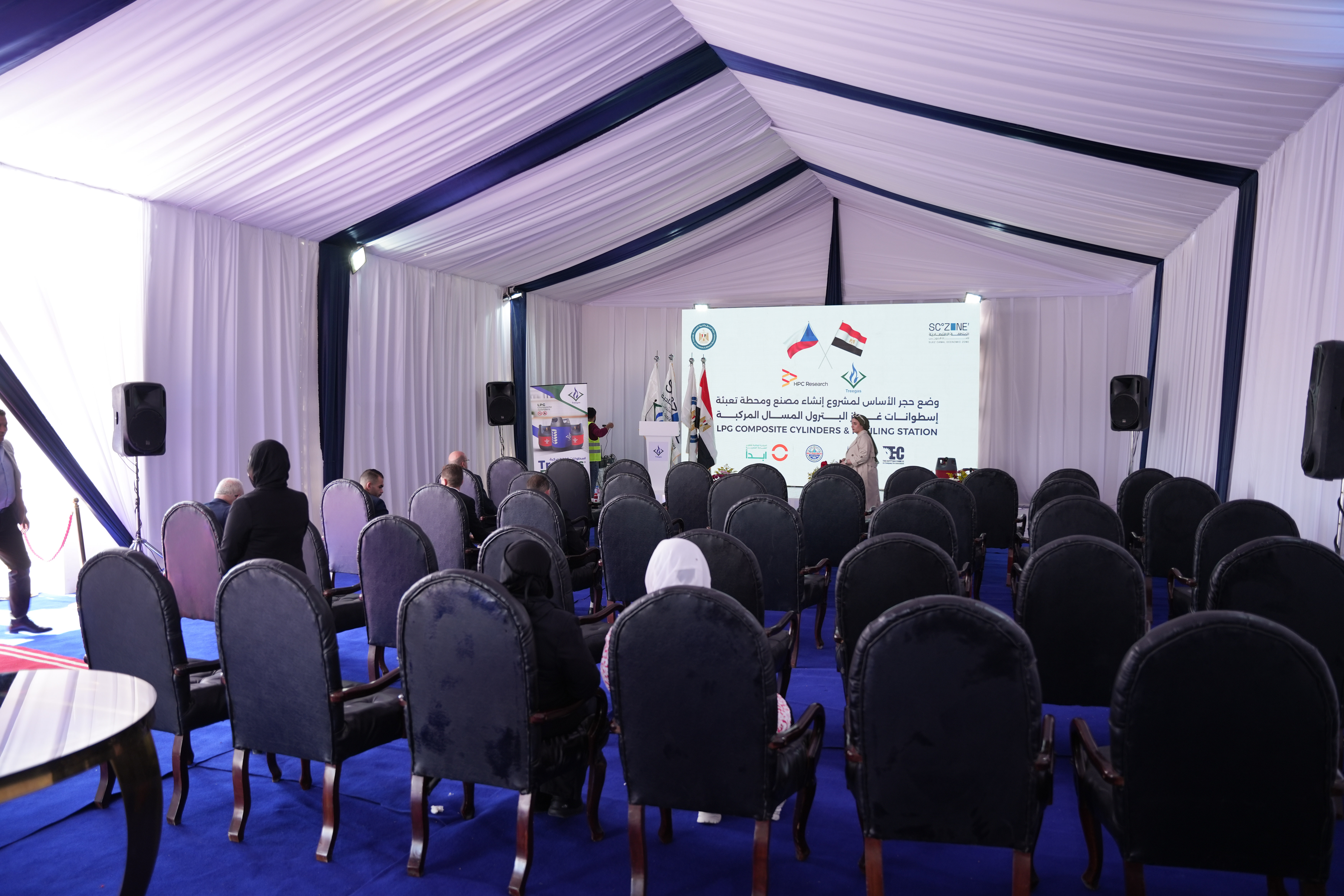 شركة وتر لتنظيم المؤتمرات والمعارض الدولية تفخر بتنظيم فعالية وضع حجر الأساس لمشروع إنشاء مصنع ومحطة تعبئة أسطوانات غاز البترول المسال المركبة لصالح شركة تري جاس للتجارة والصناعة، في المنطقة الصناعية
